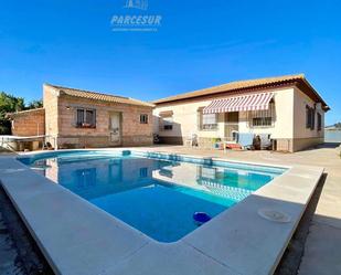 Piscina de Casa o xalet en venda en  Córdoba Capital amb Traster i Piscina