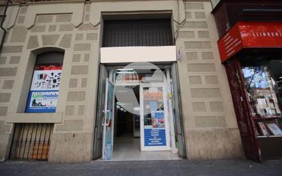 Premises for sale in  Barcelona Capital