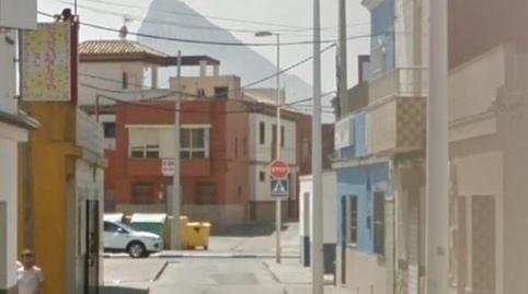 Photo 2 of Industrial buildings for sale in Centro- San Felipe - Huerta Fava, Cádiz