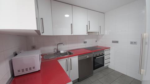 Foto 5 de Dúplex en venda a Úbeda, Jaén