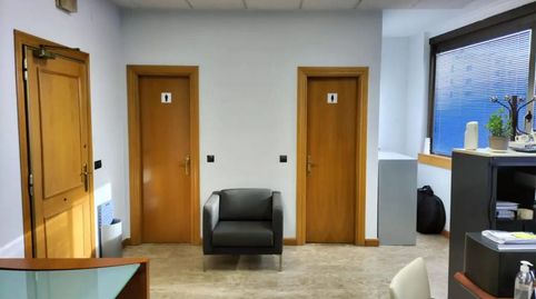 Foto 3 de Oficina en venta en Paseo Arco de Ladrillo, 90, Delicias, Valladolid Capital
