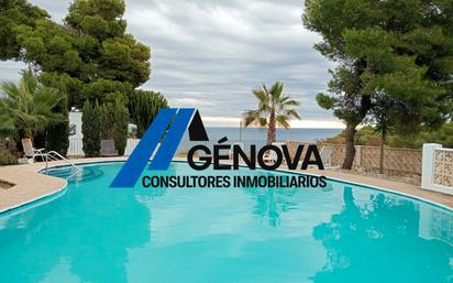 Swimming pool of Single-family semi-detached for sale in Jávea / Xàbia  with Furnished, Balcony and Community pool