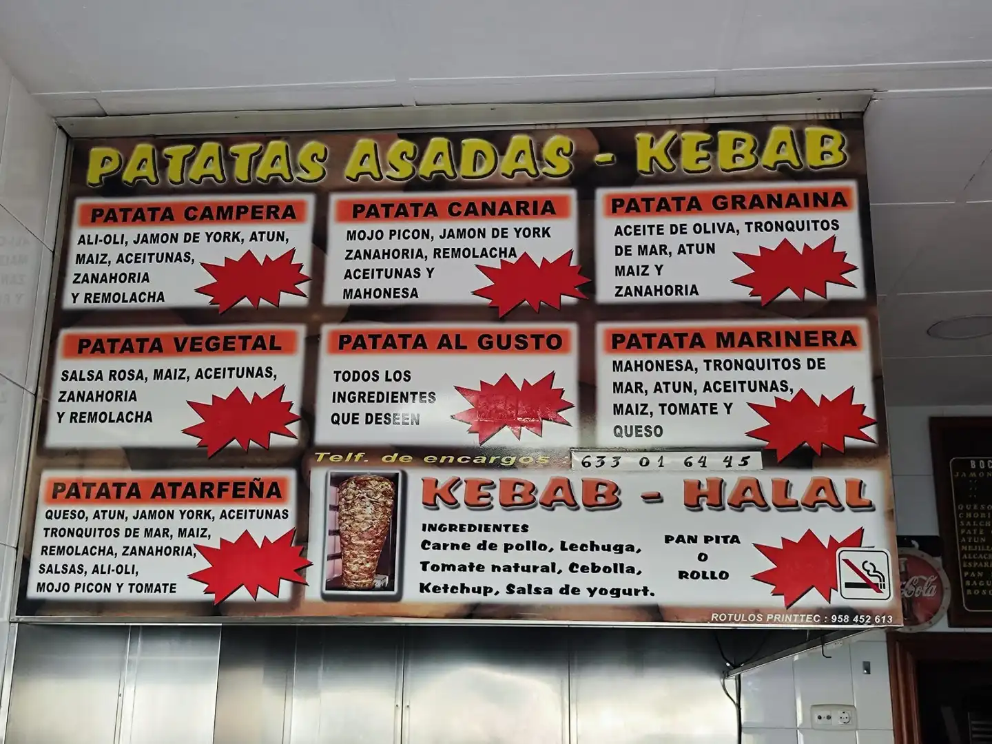 Business premises for transfer in DE DILAR, imagen 3