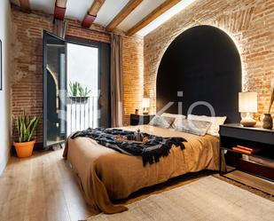 Dormitori de Apartament de lloguer en  Barcelona Capital amb Aire condicionat, Moblat i Forn