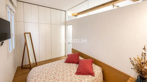 Foto 4 de Piso de alquiler en Calle Calle Castaños, Castaños - Begoñaibarra, Bilbao
