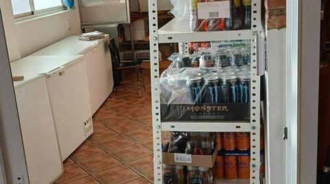 Photo 5 of Premises for rent in Calahorra, La Portalada - Varea,  Logroño