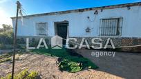 Vista exterior de Casa o xalet en venda en Mairena del Aljarafe amb Piscina