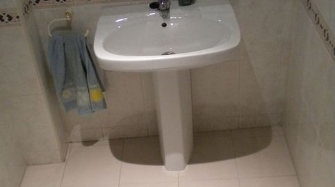 Foto 5 de Oficina en venda a N/a, -1, Centro - Plaza Mayor, Ciudad Real Capital