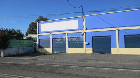 Photo 3 of Premises for sale in Taraguilla- Estación, Cádiz