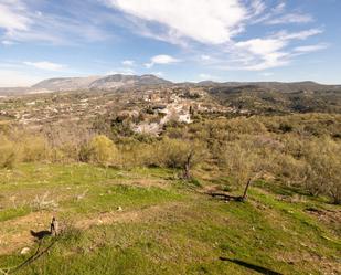 Country house for sale in  Granada Capital