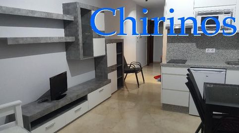 Foto 4 von Wohnung zur Miete in Zona Centro, Córdoba Capital