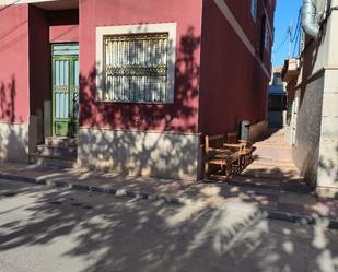 Exterior view of Premises for sale in  Murcia Capital