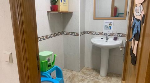 Photo 4 of Houses for sale in Guadalupe, Murcia Capital