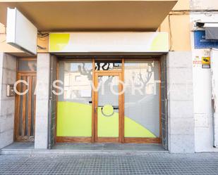 Office to rent in Torroella de Montgrí