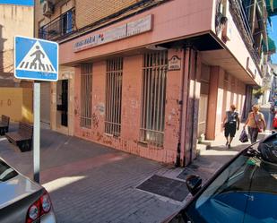 Exterior view of Premises to rent in Maracena