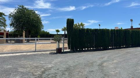 Foto 5 de Casa o xalet en venda a  la Romana, Utrera, Pedanías Norte, Sevilla