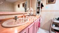 Bathroom of Flat for sale in  Valencia Capital  with Air Conditioner, Balcony and Internet