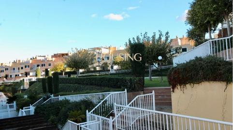 Foto 4 de Casa adosada en venta en Son Xigala, Illes Balears