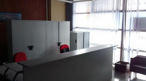 Photo 3 of Office for sale in Lakua-Bizkarra, Araba - Álava