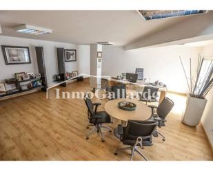 Office for sale in Rincón de la Victoria  with Air Conditioner and Heating
