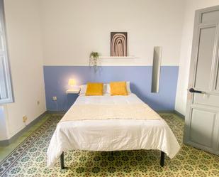 Bedroom of Flat to share in  Granada Capital  with Furnished