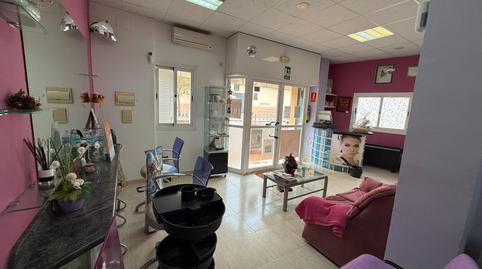 Photo 2 of Premises to rent in Pont d'Inca, Marratxí