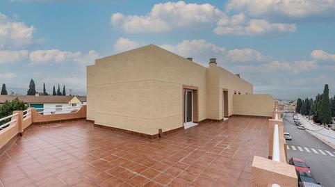 Photo 4 of Attic for sale in Calle Calle Torreón, Albolote, Granada