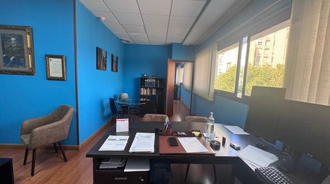 Foto 4 de Oficina en venta en La Plata, Jerez de la Frontera