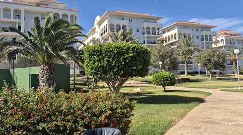 Tu refugio frente al mar 2 dormitorios con gran terraza y piscina salada