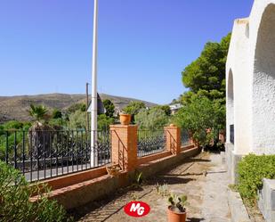 Jardí de Casa o xalet en venda en Huércal de Almería amb Terrassa