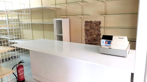 Foto 4 von Geschaftsraum zur Miete in Sant Ramón, Cerdanyola del Vallès