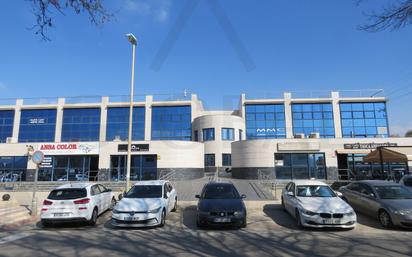 Vista exterior de Oficina en venda en Cartagena amb Aire condicionat i Calefacció