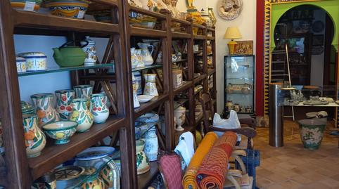 Photo 5 of Premises for sale in Zona Centro,  Córdoba Capital