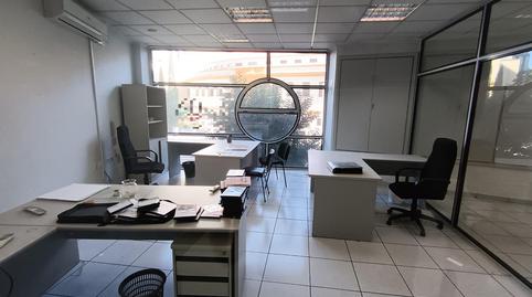 Photo 3 of Office for sale in Avenida del Primero de Mayo, Centro, Ciudad Real