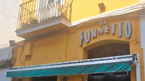 Foto 3 von Geschaftsraum zur Miete in Carrer de Santiago Rusiñol, Centre - Estació, Sant Cugat del Vallès