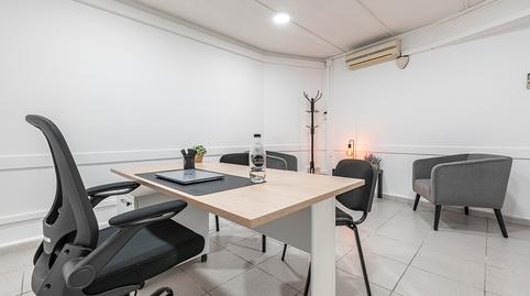 Photo 3 of Office to rent in Part Alta, Tarragona