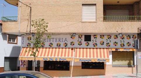 Foto 3 de Piso en venta en Avenida Rodríguez de la Fuente de Íllora, 9, Íllora, Granada