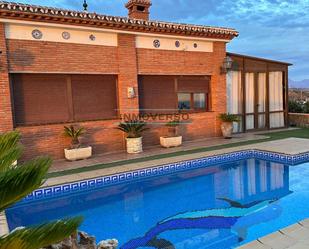 Swimming pool of House or chalet to rent in Vélez-Málaga  with Heating