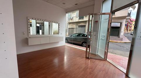 Photo 2 of Premises to rent in Pescadores, Murcia