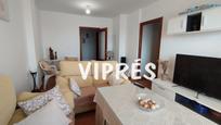 Living room of Flat for sale in Cáceres Capital  with Air Conditioner and Terrace