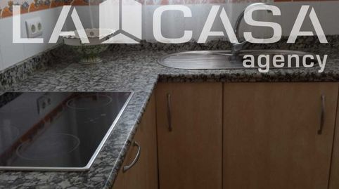 Foto 4 von Wohnung zum Verkauf in Arenal - La Pólvora, Dos Hermanas