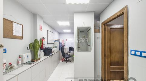 Photo 4 of Office for sale in Guillermo de Osma, Chopera, Madrid