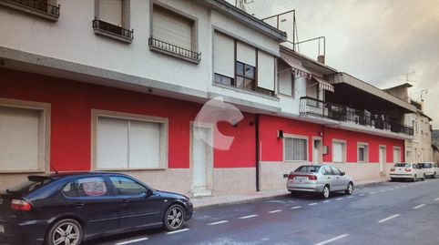 Emblemático Hotel ubicado en la Avda. de Sousas 106 de la localidad de Verín Ourense. Ideal para explotarlo como hotel, centro de, imatge 3