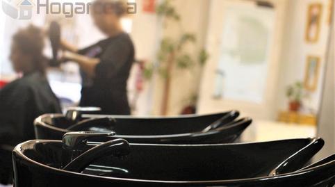 Photo 4 of Premises to rent in Madrid, San José de la Rinconada, Sevilla