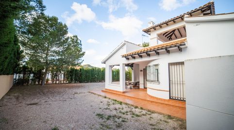 Foto 3 de Casa o chalet en venta en La Pinilla - Las Palas, Fuente Álamo de Murcia