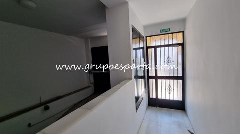 Foto 3 de Garatge en venda a Calle José Álvarez, 23, Sanlúcar la Mayor, Sevilla