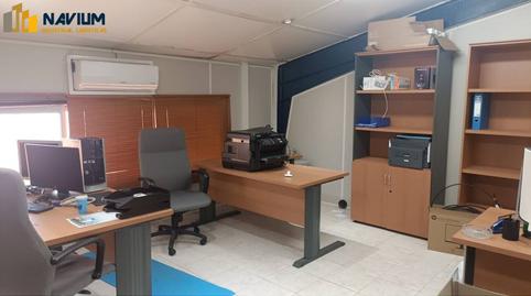 Photo 5 of Industrial buildings for sale in Polígono El Nogal - Malatones - Río de Janeiro, Algete