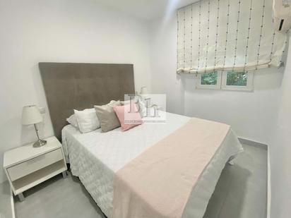 Bedroom of Apartment for sale in Málaga Capital