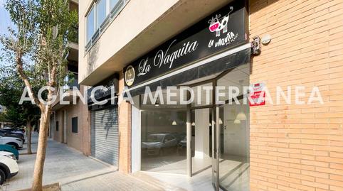 Photo 2 of Premises to rent in Catarroja, Valencia