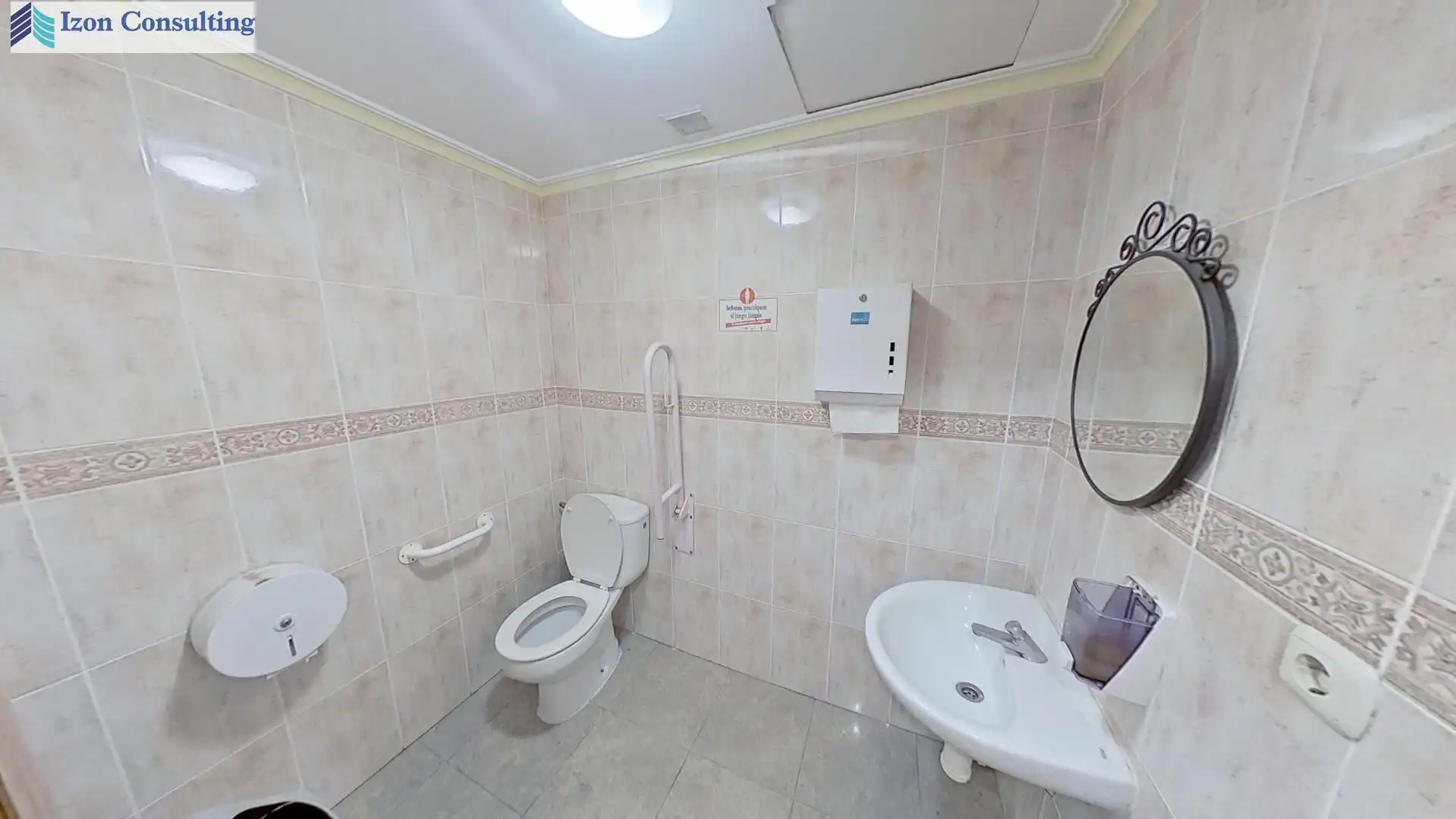 Baño de Local en venta en Albacete con Aire acondicionado